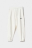 Pantalone Jogger Off White